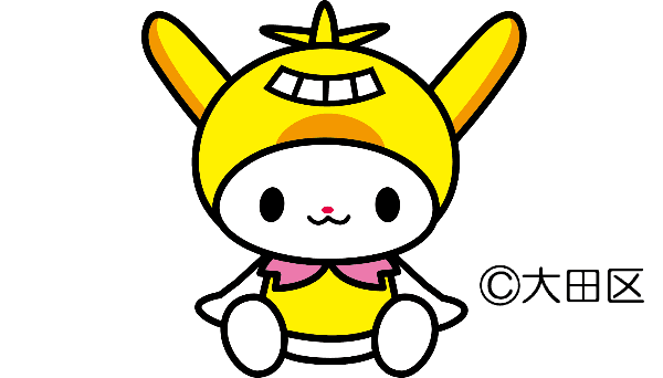 はねぴょんイラスト