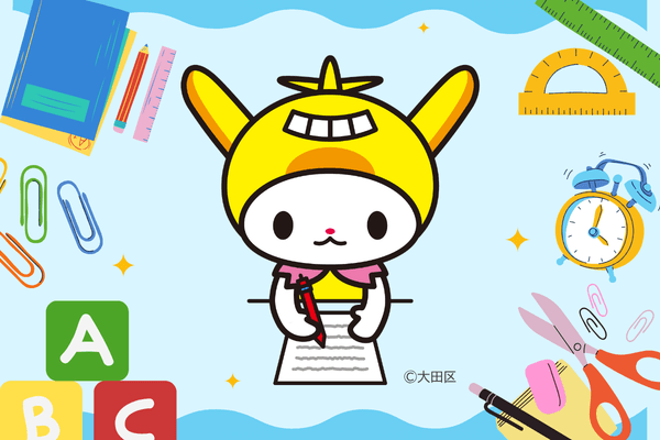 こども学習支援