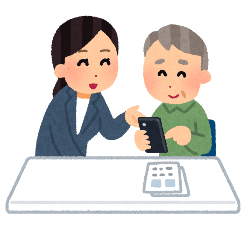 消費者講座「高齢者向けスマートフォン初心者講座」