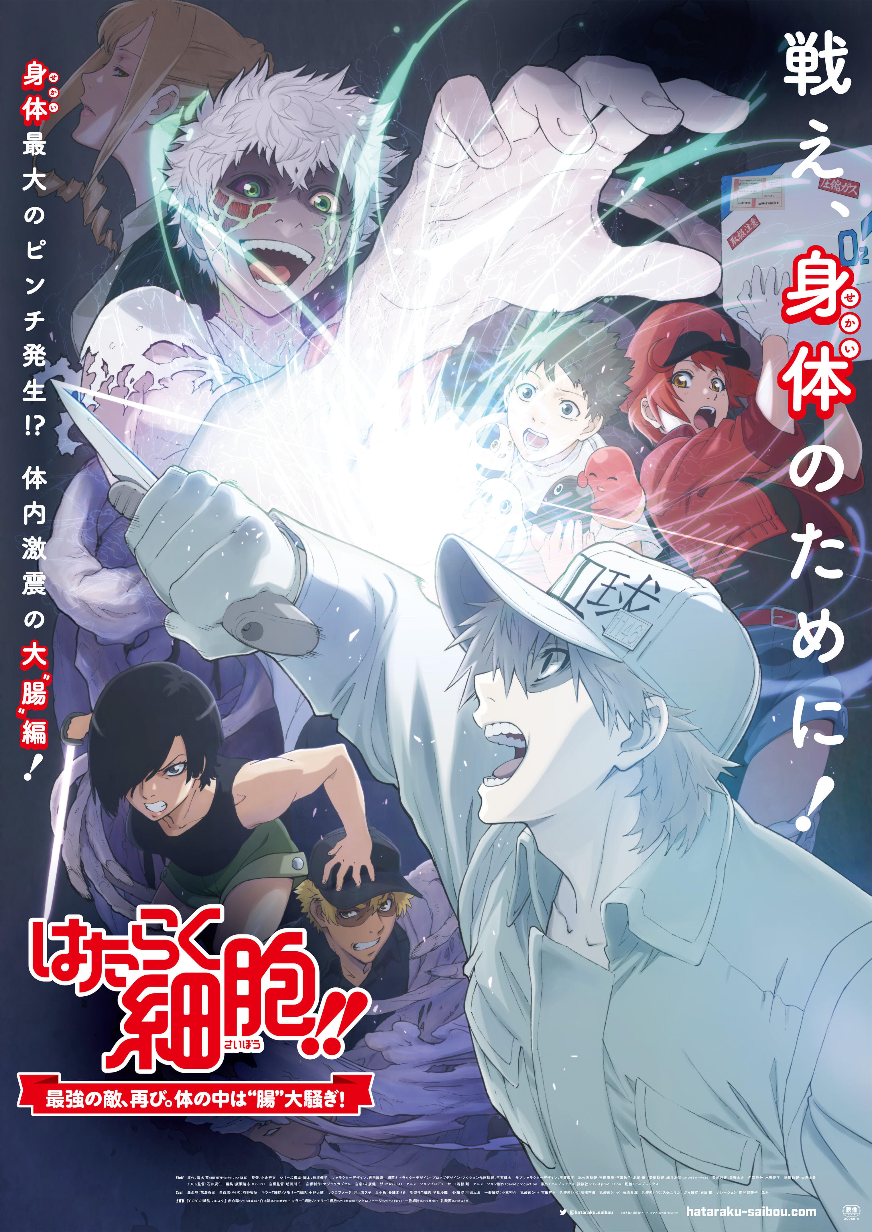 春の映画鑑賞会 午前の部