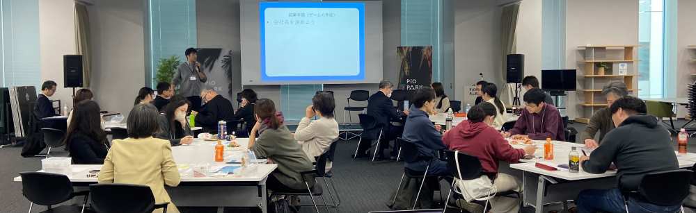 【レポート】オリジナル経営カードゲームで、大田の町工場を体験!~笑って泣いて悔しがって~(区民企画)