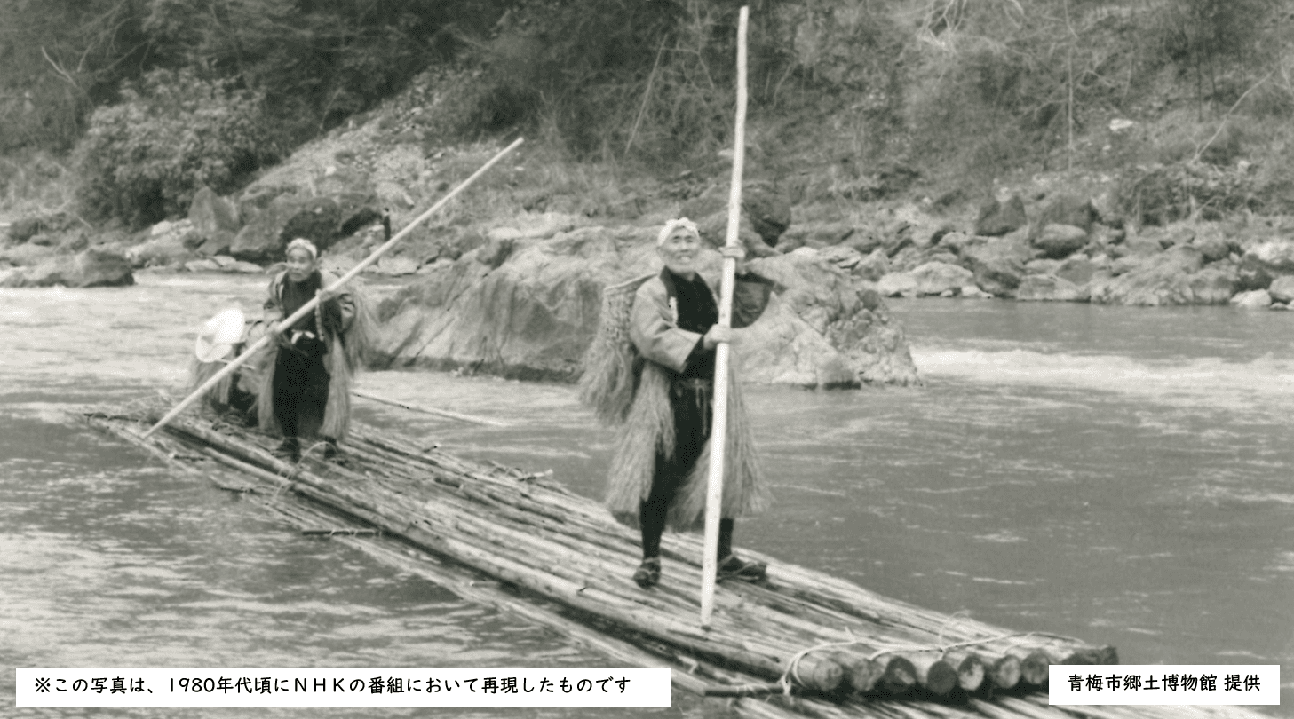 【レポート】「多摩川の筏流し~江戸時代からの材木の流通~」(区民プロデュース講座)